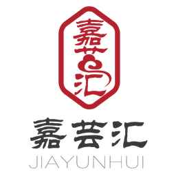 嘉芸汇