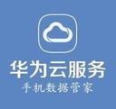 华为云-文字识别