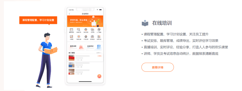 最福利