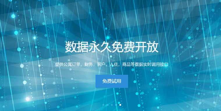 房阿婆Fang@po