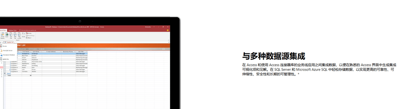 Microsoft Access