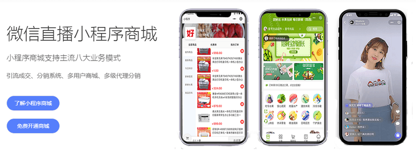 好业宝