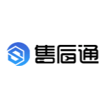 售后通