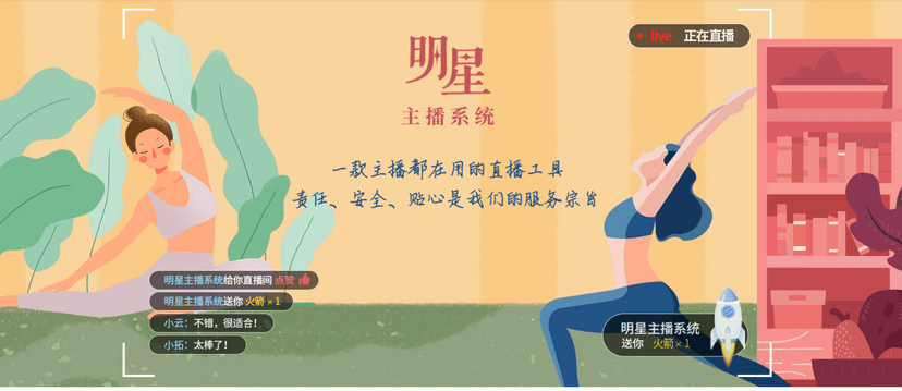 云拓
