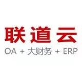 联道云