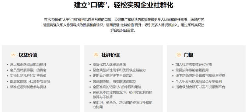 领格网络