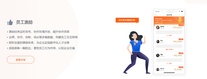 最福利