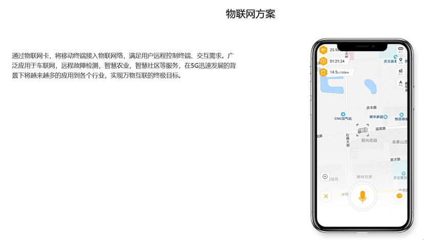 数巨牛