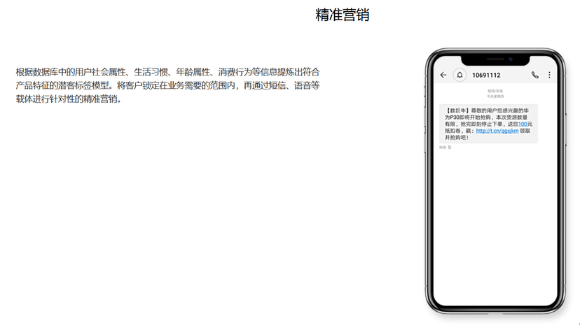 数巨牛