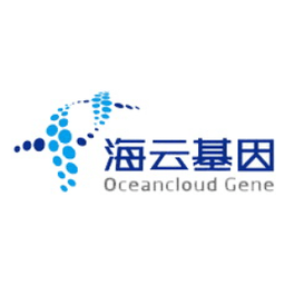 海云基因-实验室管理系统LIMS