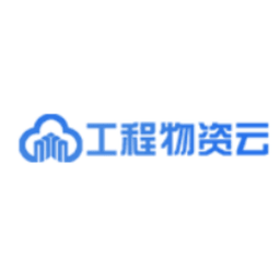 中建君联-库管通