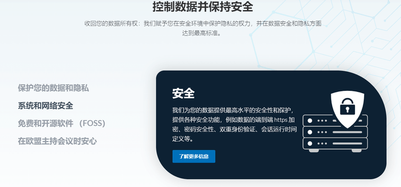 OpenProject