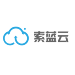 索蓝云合同管理