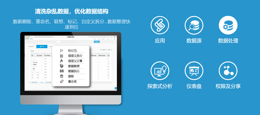 壁虎科技