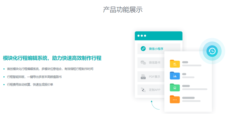 路书云